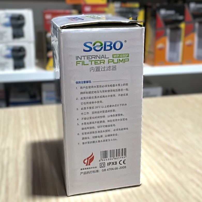 SOBO WP-650F Aquarium Internal Filter Pump (3W, 280 L/H)