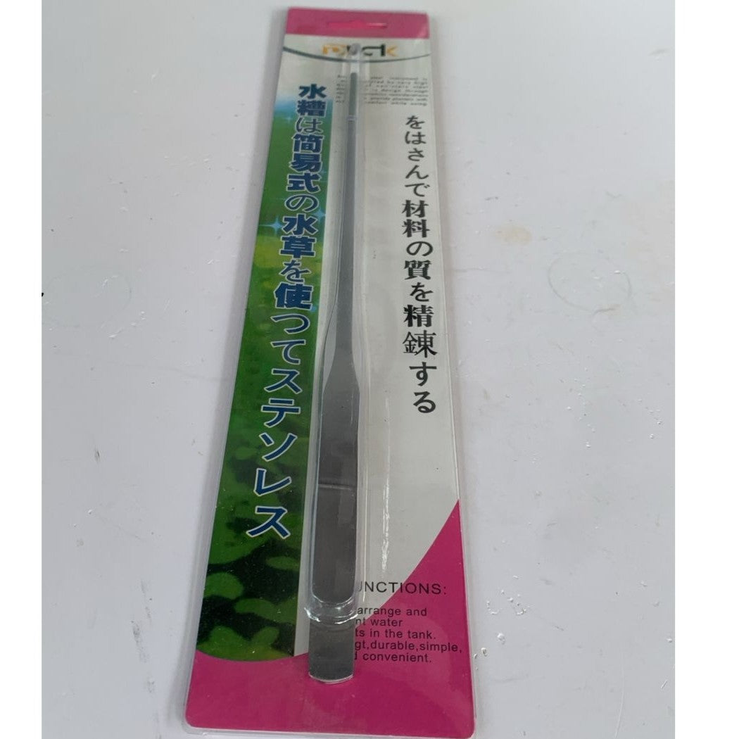 Straight Tweezer 25 cm for Precision Aqua scaping - Plant Stainless Clamper