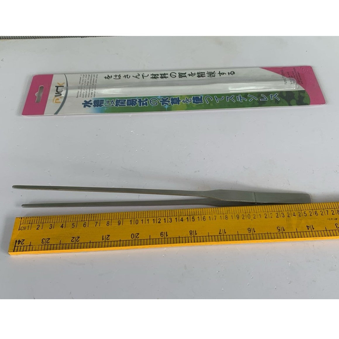 Straight Tweezer 25 cm for Precision Aqua scaping - Plant Stainless Clamper - 3