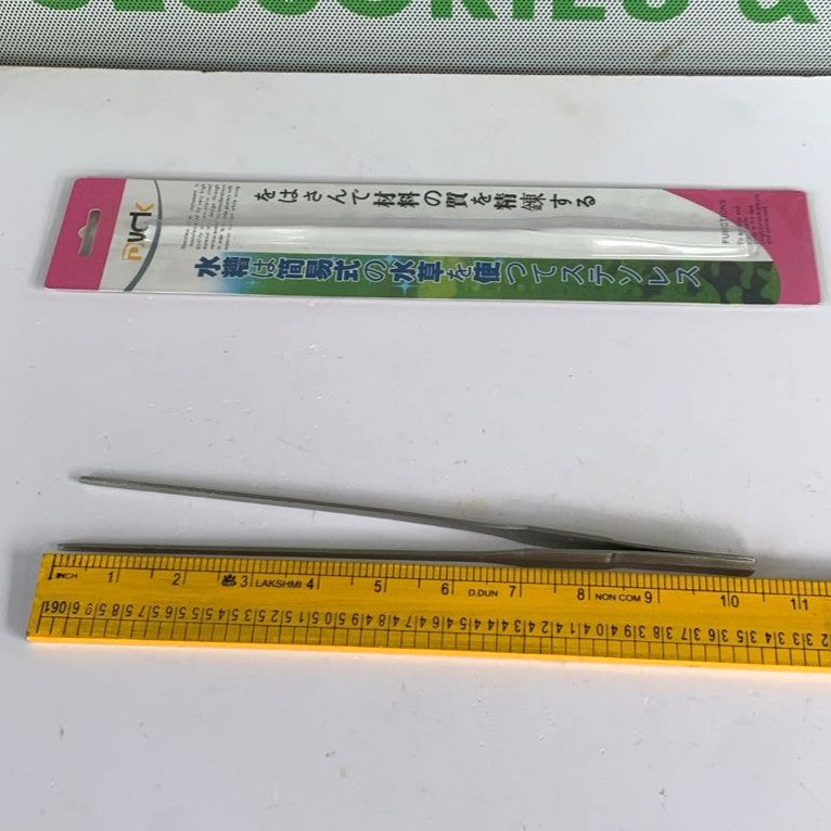 Straight Tweezer 25 cm for Precision Aqua scaping - Plant Stainless Clamper - 2