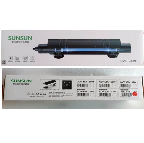 SUNSUN AUV-14B 14W UV-C Sterilizer Submersible Lamp - 3