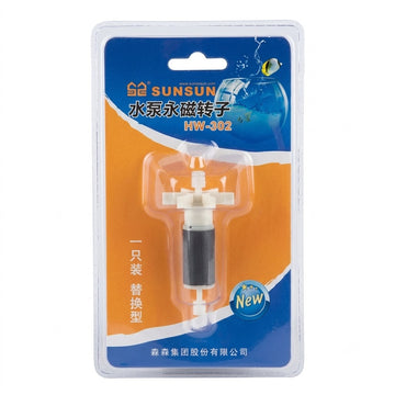 SunSun HW-302 Canister Filter Impeller Spare