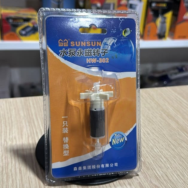 SunSun HW-302 Canister Filter Impeller Spare