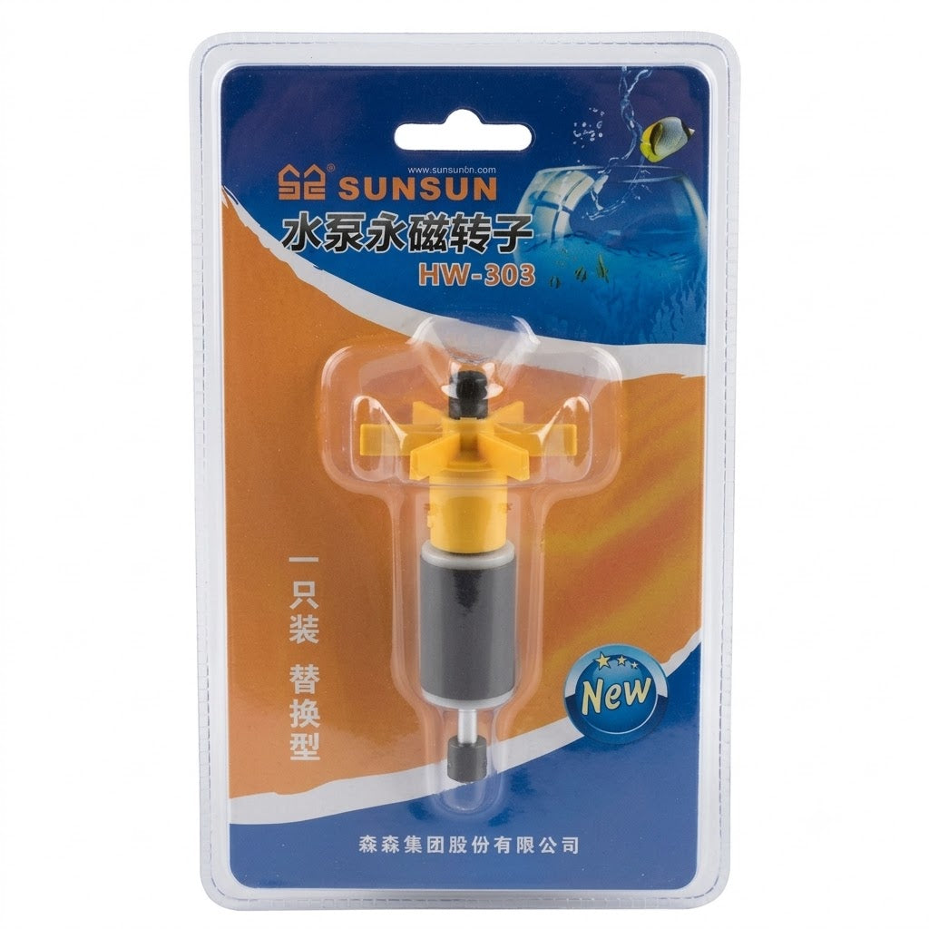 SunSun HW-303 Canister Filter Impeller Spare