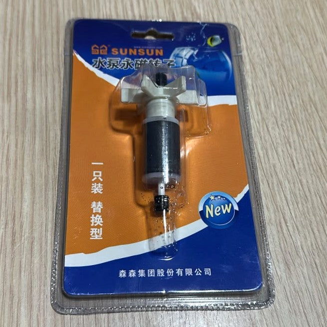 SunSun HW-304 Canister Filter Impeller Spare