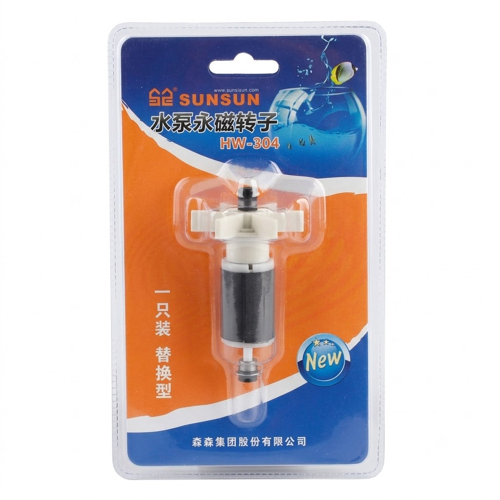 SunSun HW-304 Canister Filter Impeller Spare