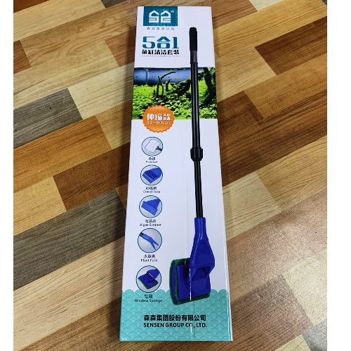 Sunsun SX-06 5 in 1 Scrapper for Glass Aquariums