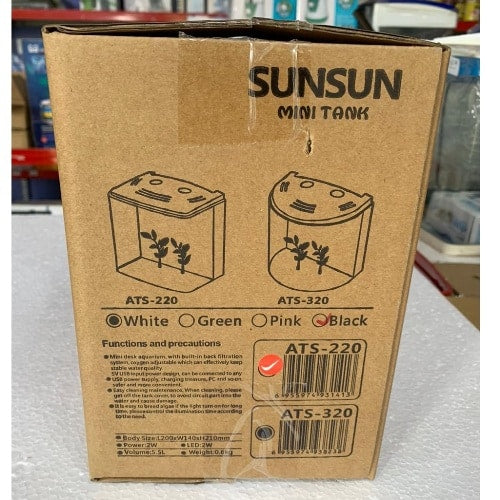 Sunsun ATS-220 Mini Aquarium Tank - 6