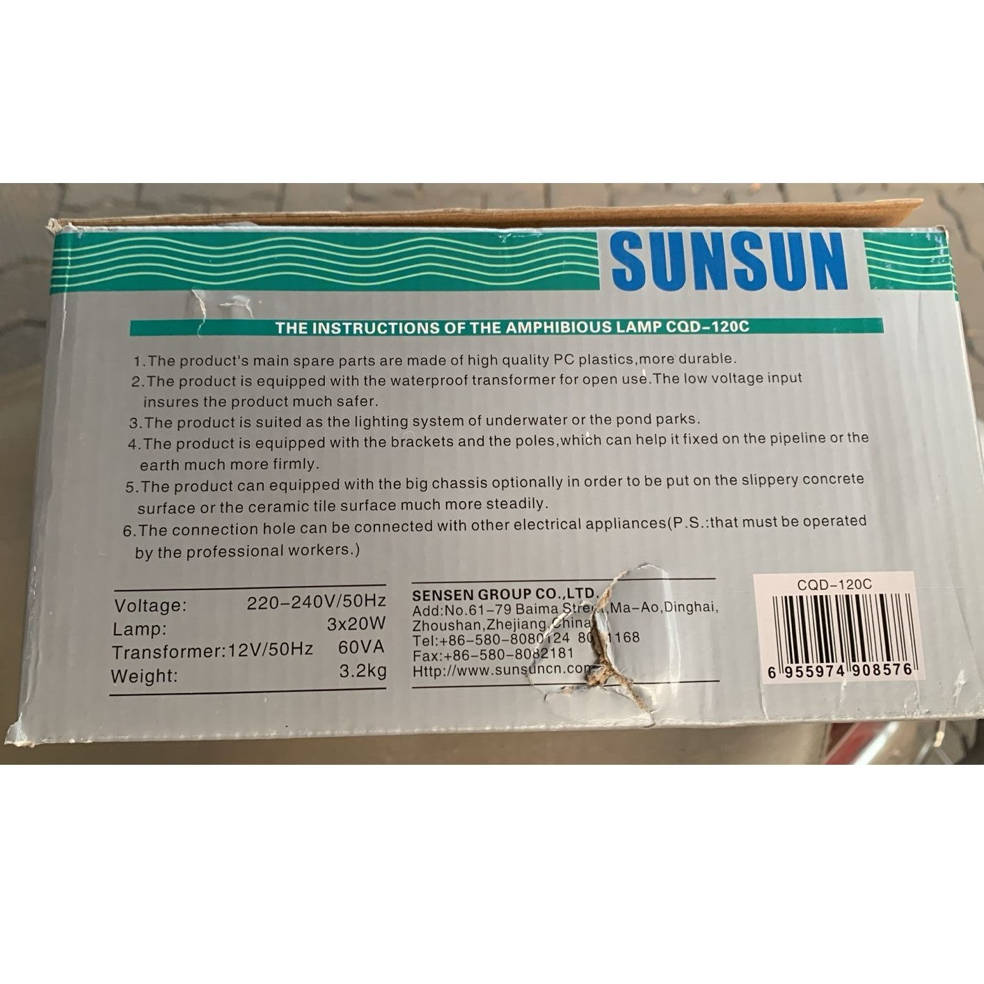 Sunsun CQD-120C Submersible LED Lamp Pond Light - 9