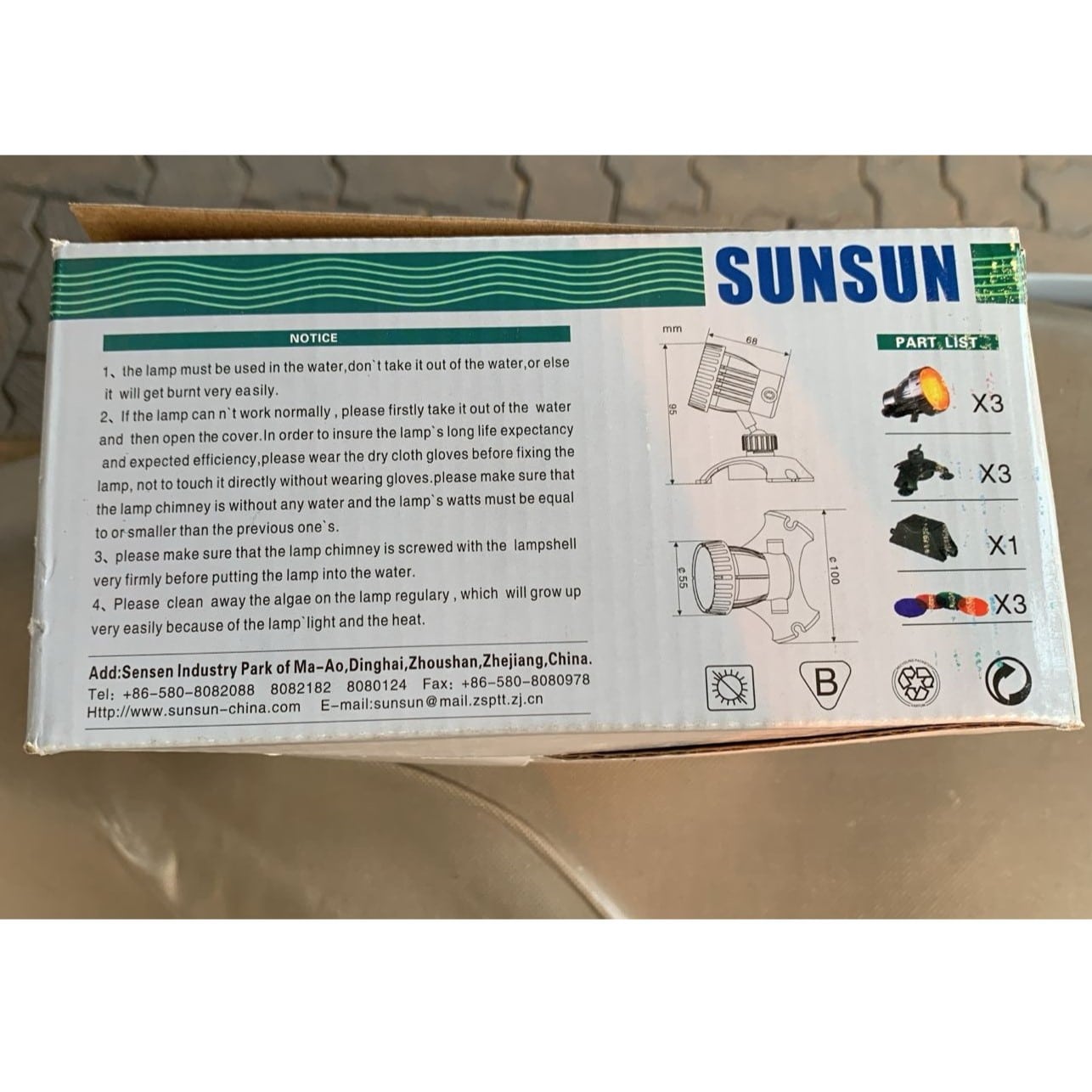 Sunsun CQD-220C Submersible LED Lamp Pond Light - 4