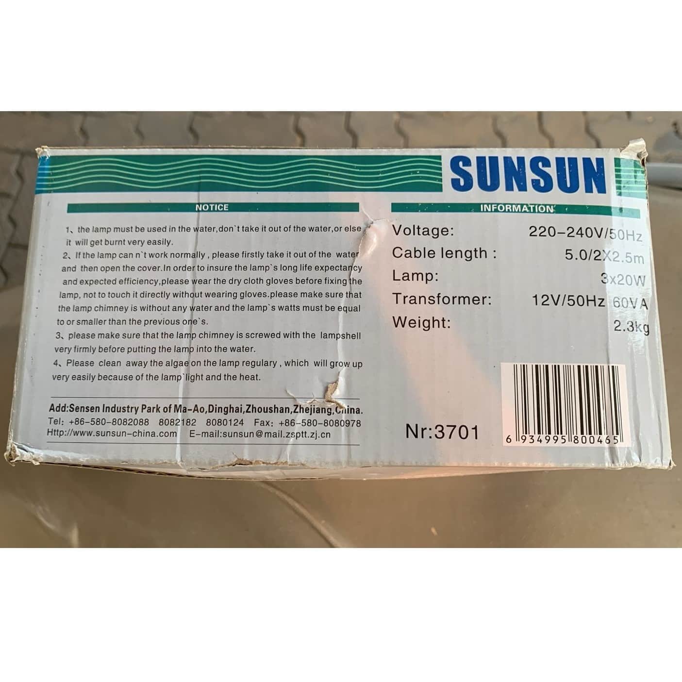 Sunsun CQD-220C Submersible LED Lamp Pond Light - 3
