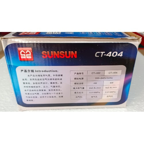 Sunsun CT-404 4 way Aquarium Air pump - 7