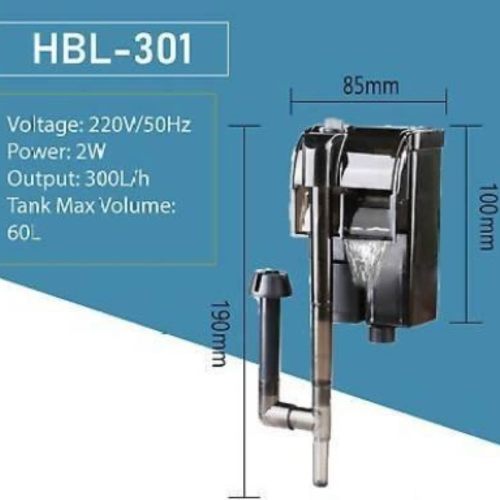 Sunsun HBL-301  Aquarium Hang on Filter - 2