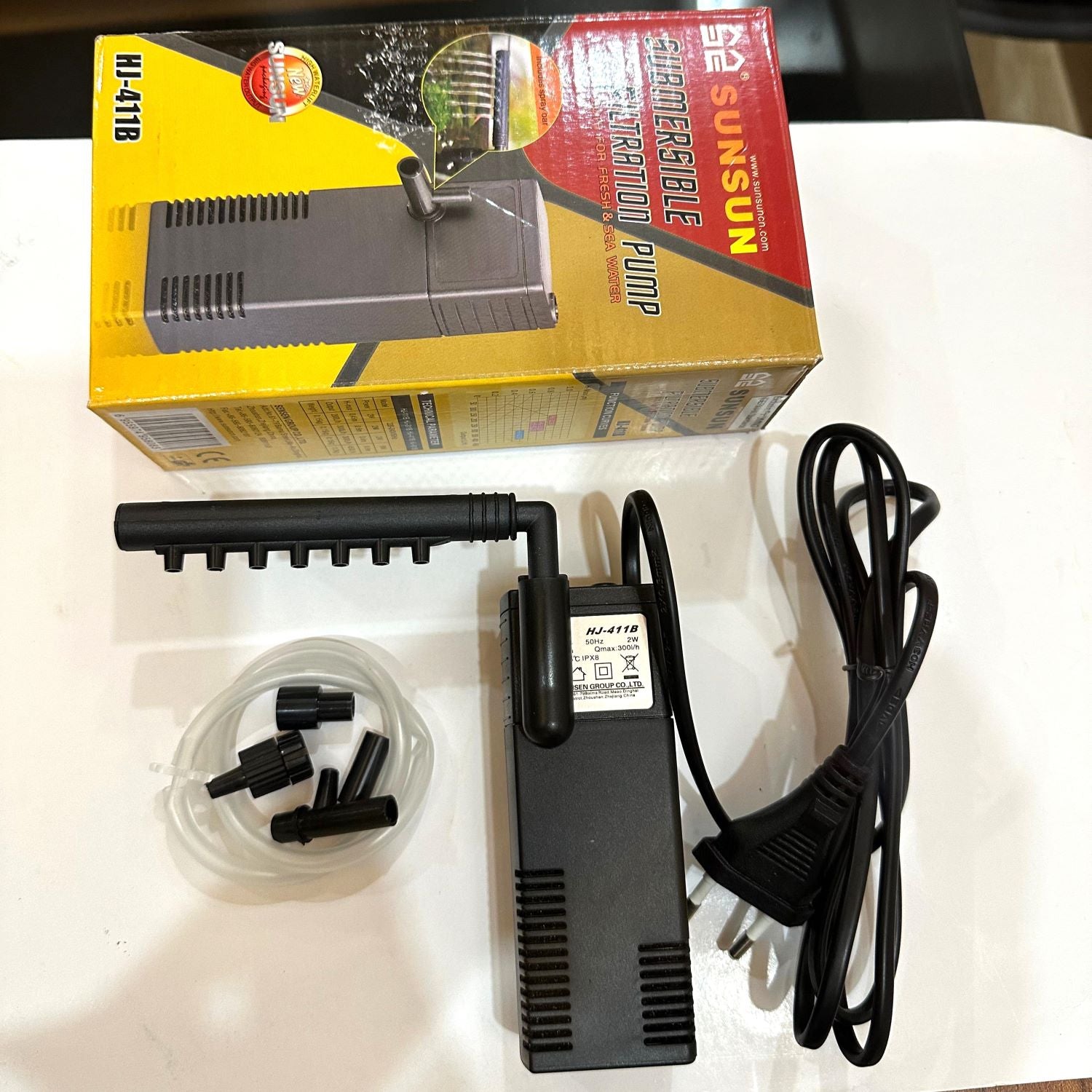 Sunsun HJ-411B Internal Submersible Filtration Pump For Aquarium - 2