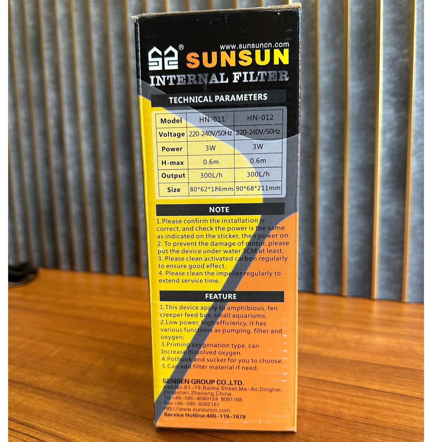 Sunsun HN-012 Internal Filter (3W) – Low Water Level Turtle & Aquarium Filter - 5