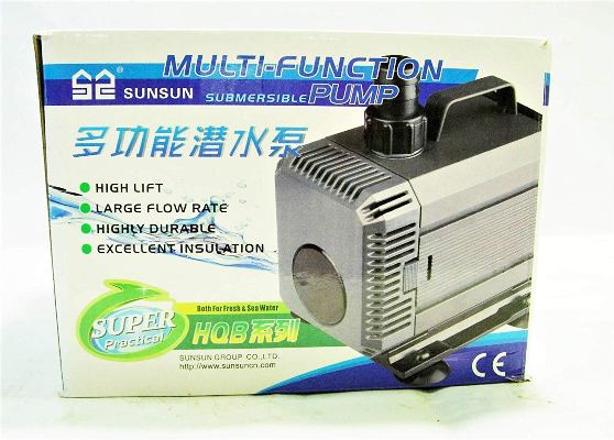 SUNSUN HQB 2500 Submersible Pump - 4