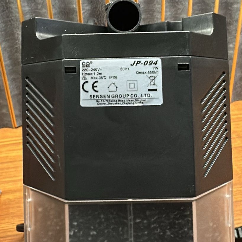 Sunsun JP-094 Submersible Corner Filtration Pump (7W) – 650L/H Adjustable Flow - 8
