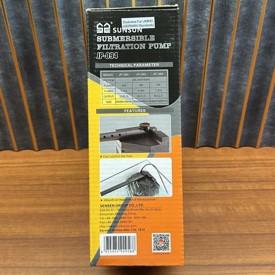 Sunsun JP-094 Submersible Corner Filtration Pump (7W) – 650L/H Adjustable Flow - 4