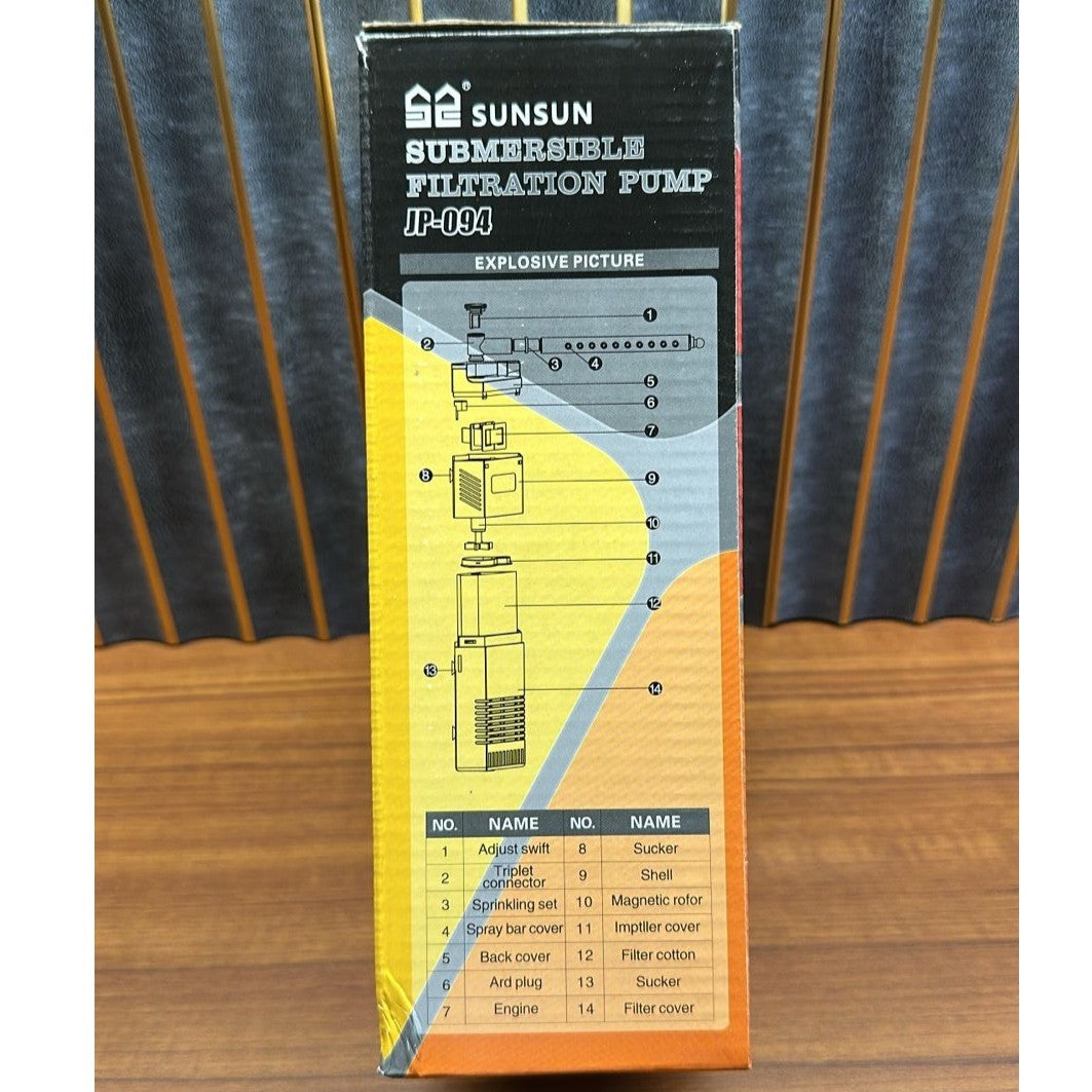 Sunsun JP-094 Submersible Corner Filtration Pump (7W) – 650L/H Adjustable Flow - 3