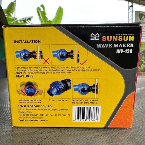 Sunsun JVP-130 Wave maker for Fish Aquariums - 3