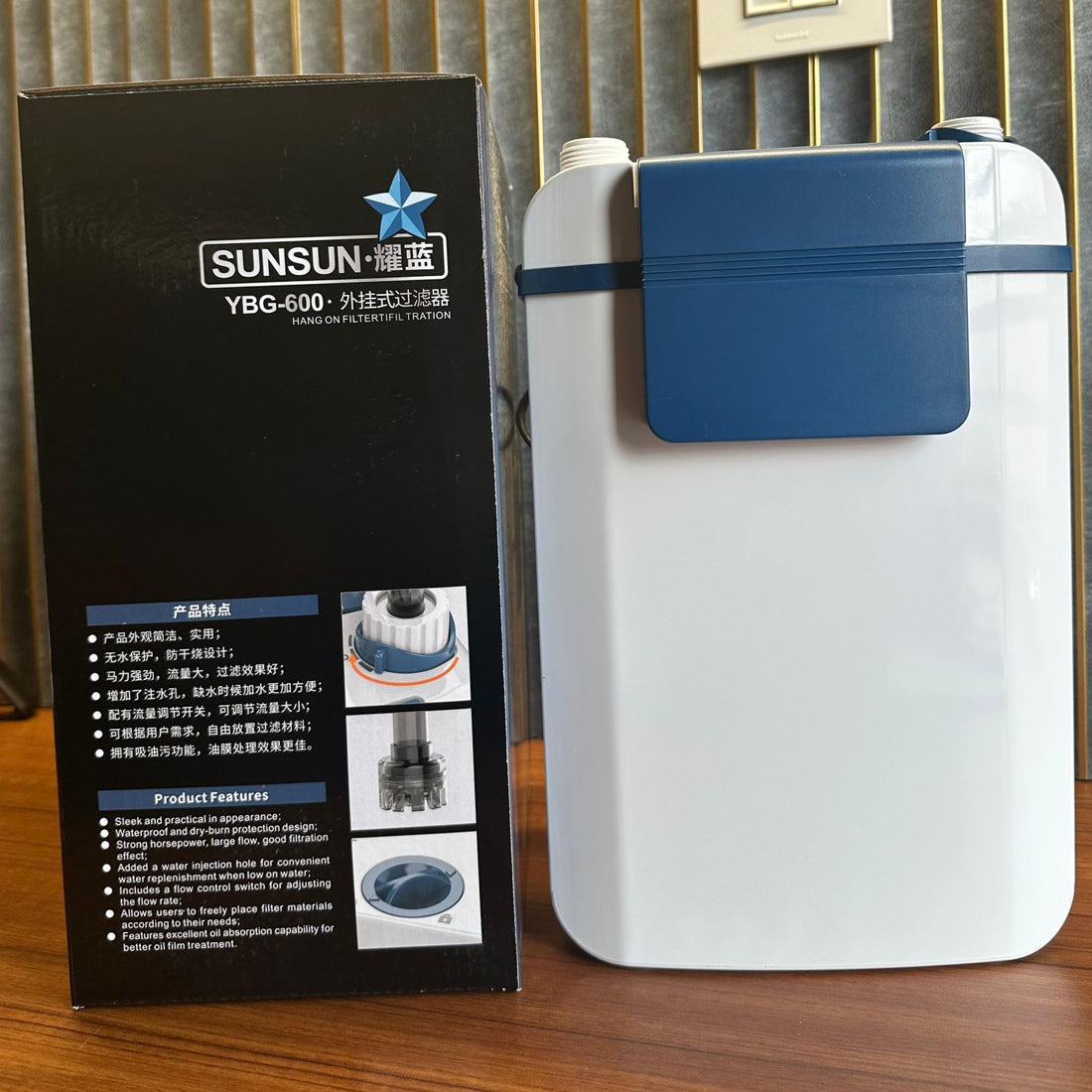 Sunsun YBG-600 Hang-On Canister Filter (7W) – 500L/H