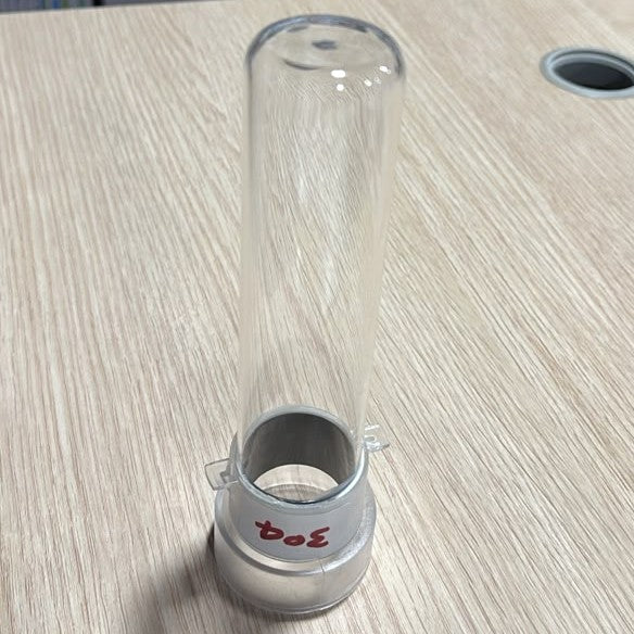 Sunsun HW-304B UV Quartz Glass Spare Replacement