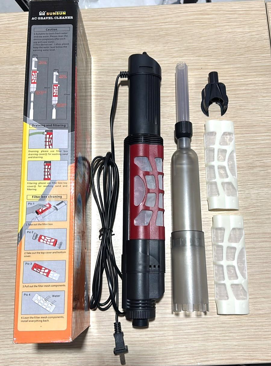 Sunsun HXS-01 AC Gravel Cleaner (6W) – Electric Aquarium Vacuum