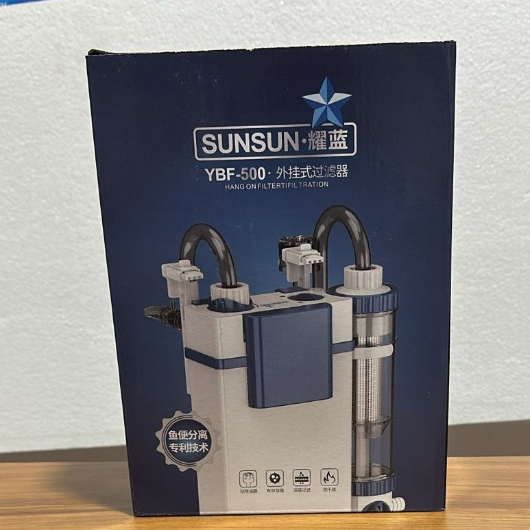 Sunsun YBF-500 Aquarium Hang-On Canister Filter (6W) – 500 L/H External Filter