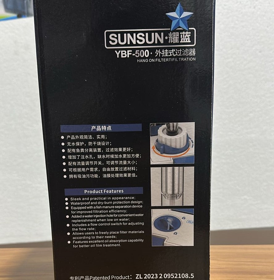 Sunsun YBF-500 Aquarium Hang-On Canister Filter (6W) – 500 L/H External Filter