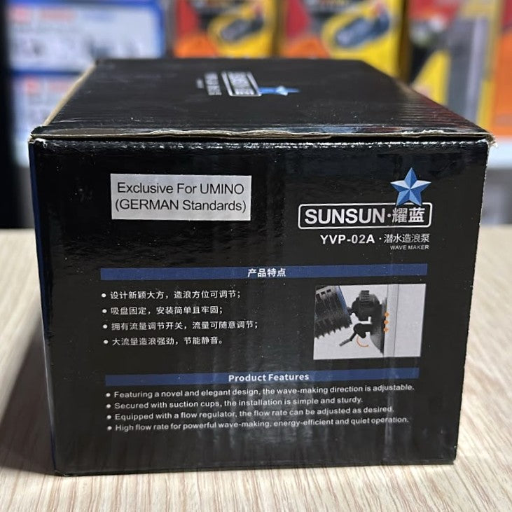 Sunsun YVP-02A Wave Maker (5W, 3000 L/h)