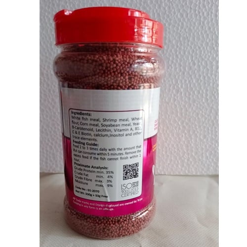 Taiyo Aini Fast Growth Fish Food 330 gram - 2