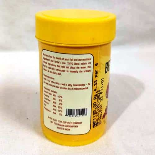 Taiyo Betta Pellet Fish Feed 45 grams Bottle - 2