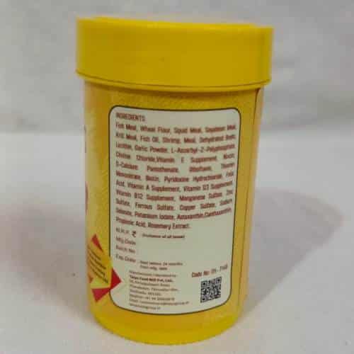 Taiyo Betta Pellet Fish Feed 45 grams Bottle - 3