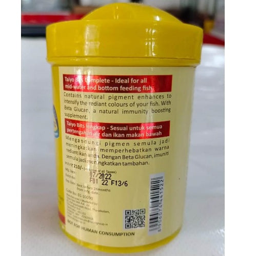 Taiyo Bits Complete Fish Feed 70 gram - 4