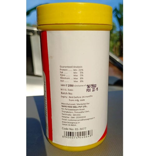 Taiyo Color Flakes Fish Food 50 grams - 2