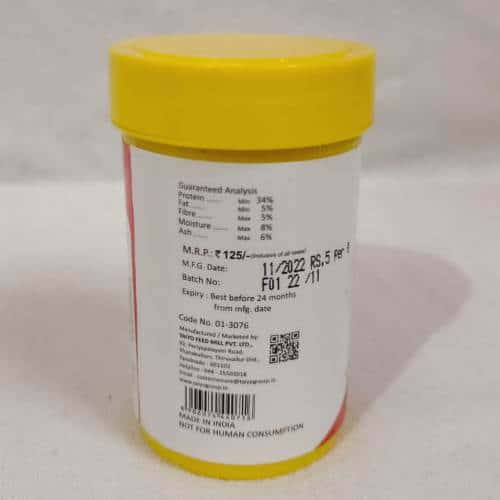 Taiyo Color Flakes Fish Food 25 grams - 4