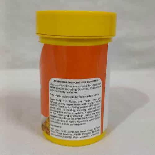 Taiyo Gold Flake Fish Food 25 grams - 2
