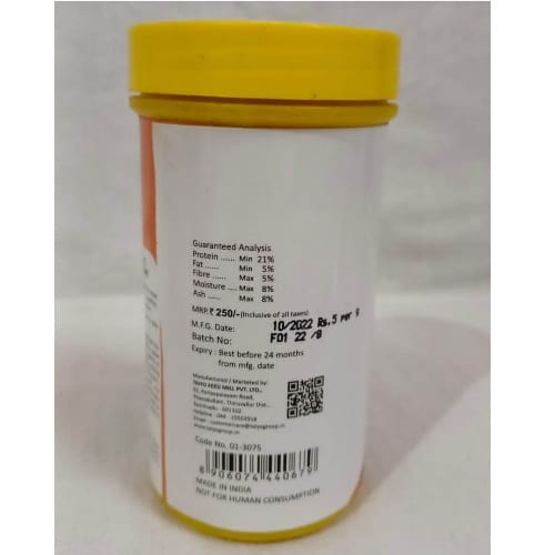 Taiyo Gold Flake Fish Food 50 grams