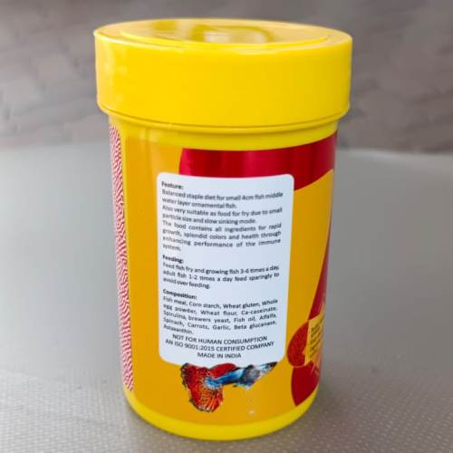 Taiyo Guppy Bits 45 gram Fish Food - 3
