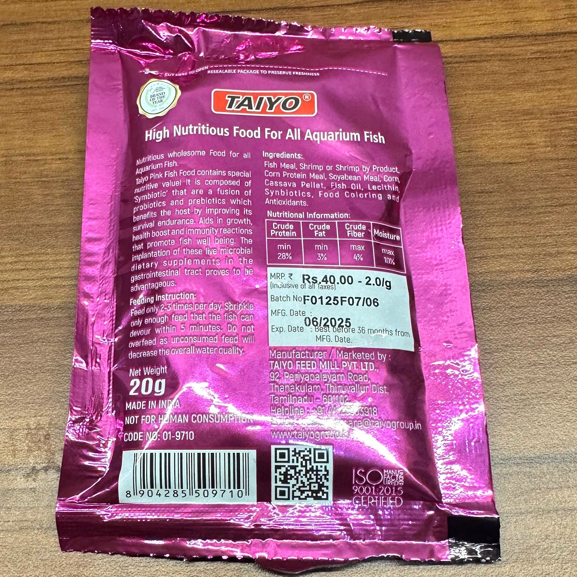 Taiyo Pink Fish Food 20g pouch for All Aquarium Fish - 2