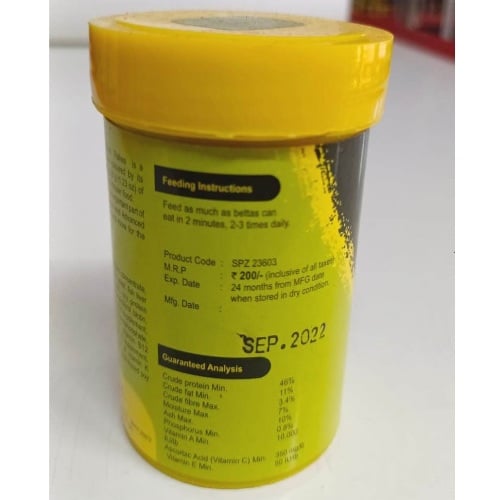 Taiyo Pluss Discovery Artemia Infused Flakes 25 grams - 2