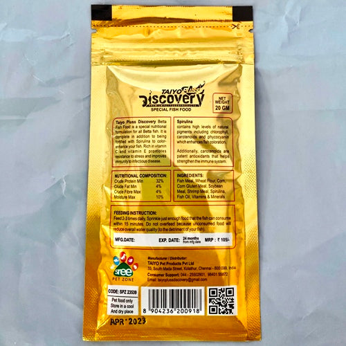 Taiyo Pluss Discovery Betta fish food  20 grams Pouch - 2