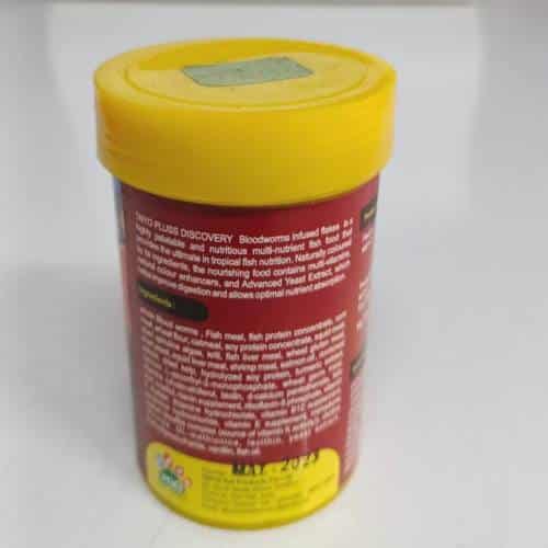 Taiyo Pluss Discovery Blood Worms Infused Flakes 52 grams - 3