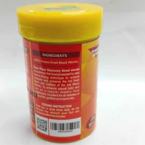 Taiyo Pluss Discovery Dried Blood Worms 10 gram Fish Feed - 2