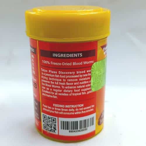 Taiyo Pluss Discovery Dried Blood Worms 5 gram Fish Feed - 2