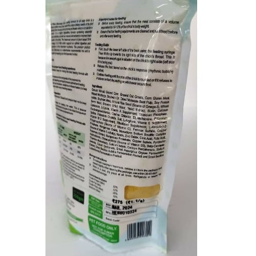 Taiyo Pluss Discovery Hand Feeding Formula 250 g pouch - 5