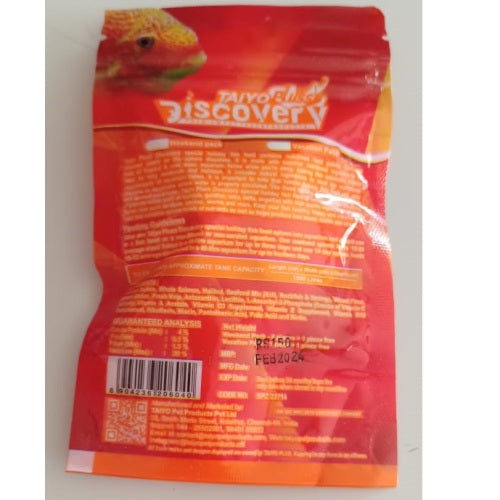 Taiyo Pluss Discovery Holiday Fish food 5+1 Pcs Packet