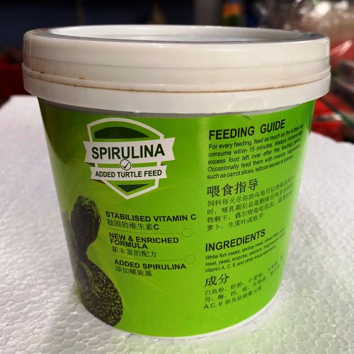 Taiyo Pluss Discovery Premium Turtle Food 250 grams bottle - 2