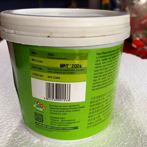 Taiyo Pluss Discovery Premium Turtle Food 250 grams bottle - 3