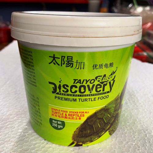 Taiyo Pluss Discovery Premium Turtle Food 250 grams bottle - 7